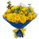 желтые розы в букете. Намибия